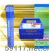 MPL-H10 VerifierG2數(shù)字地下管線(xiàn)探測(cè)儀