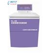 低速大容量冷凍離心機(jī)DL-4M