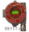 Ultra 1000可燃氣體傳感器