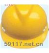 AQM0001-004安全帽