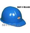 BJLY-1-16（寬筋）安全帽