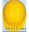 AQM0001-009安全帽