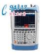 FSH8手持式頻譜分析儀FSH4