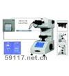 HXD-1000TMS/LCD顯微硬度計(jì)