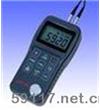 LDT-200智能型超聲波測(cè)厚儀