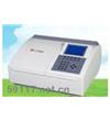 UV9100APC比例雙光束紫外/可見分光光度計(jì)