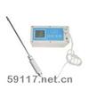KP826泵吸式氣體檢測(cè)