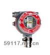 GasPoint氣體報(bào)警器