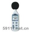 AR824噪音計(jì)