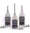 LA-5560嗓音計(jì)