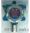 GT200智能臭氣變送器