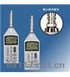 LA-1350遠(yuǎn)程控制嗓音計(jì)