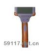 DN403便攜式電子視頻內(nèi)窺鏡   景深 5-100mm