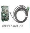 HX-016HP-V電子內窺鏡