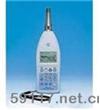 NL-20噪音計