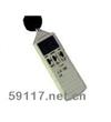 WB4350可程式音量計