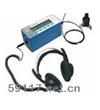 HL5000專業(yè)型數(shù)字聽漏儀