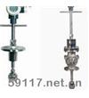 SE14（5H）固定式電磁流量計(jì)