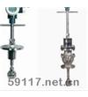 SE14 4H插拔式電磁流量計