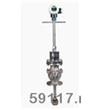 SE14（8H）插拔式電磁流量計