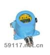 SA-3002固定式數(shù)顯有毒檢測(cè)探頭