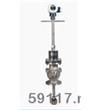 SE14（4M）插入式電磁流量計