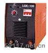LGK100逆變空氣等離子切割機(jī)