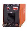 LGK-70逆變空氣等離子切割機(jī)