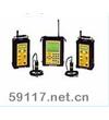 LC-2500相關(guān)式漏水探測器 濾波范圍 20～5000Hz