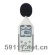 AR-814噪音計(jì)