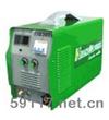 TIG300S直流氬弧焊機(jī)