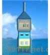SL-5826聲級(jí)計(jì)