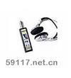 AquaM-40電子聽(tīng)漏筆 發(fā)射頻率： 864MHZ