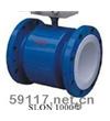 SLON-1000電磁流量計