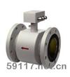 SITRANS FM711/A電磁流量計傳感器