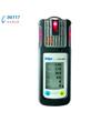 X-am5600多種氣體檢測儀