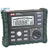 MS2302數(shù)字接地電阻測(cè)試儀