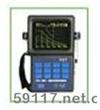 PXUT-3300全數(shù)字式智能超聲波探傷儀