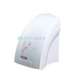 ST 2400 EStarmix電子干手機(jī)型號：ST2400E，全自動，白色