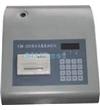 OxiTop Control 6 和 OxiTop Control 12BOD測定儀OxiTop Control 6 和 OxiTop Control 12BOD測定儀 延遲時間最長可達3.5小時，最短0.5小時