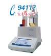 中文卡爾費(fèi)休水分儀V20/V30