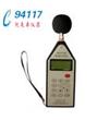 精密脈沖聲級(jí)計(jì)AWA5661C