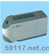 CM2500d便攜式分光測色計