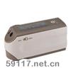 CM-2600d便攜式分光測色計