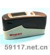 Ref263微型光澤儀85度
