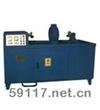 CJW-4000AT活塞頂專用熒光磁粉探傷機(jī)CJW-4000AT活塞頂專用熒光磁粉探傷機(jī)