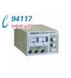 直流穩(wěn)壓電源RXN-1520A