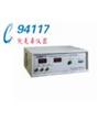 開關(guān)電源KXN-50200D
