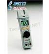 鉗表DCM330