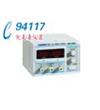 開關(guān)電源KXN-6020D